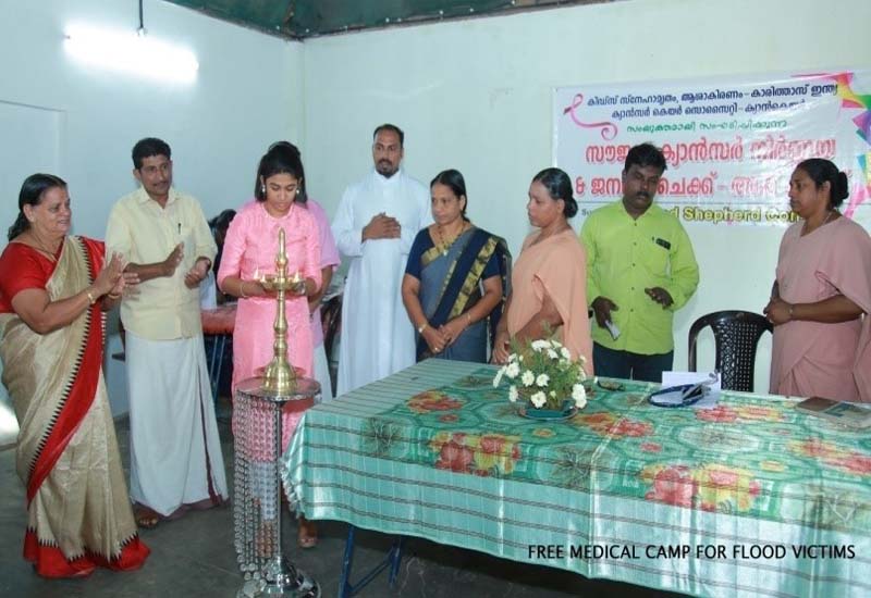 ORGANIZED FREE CANCER DETECTION CAMP 2018