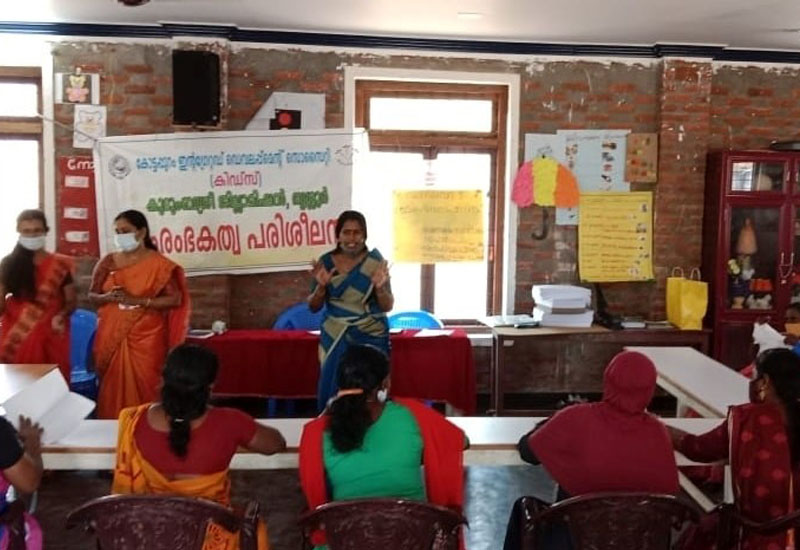 Entrepreneurship training provided by Kottapuram KIDS at Thiruvilvamala Buds School under Thrissur Kudumbasree District Mission